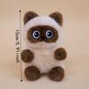 Stuffed Doll Cat Pendant Soft Cartoon Siamese Kitten Doll Lovely Cat Plush Toys  Girl Boy