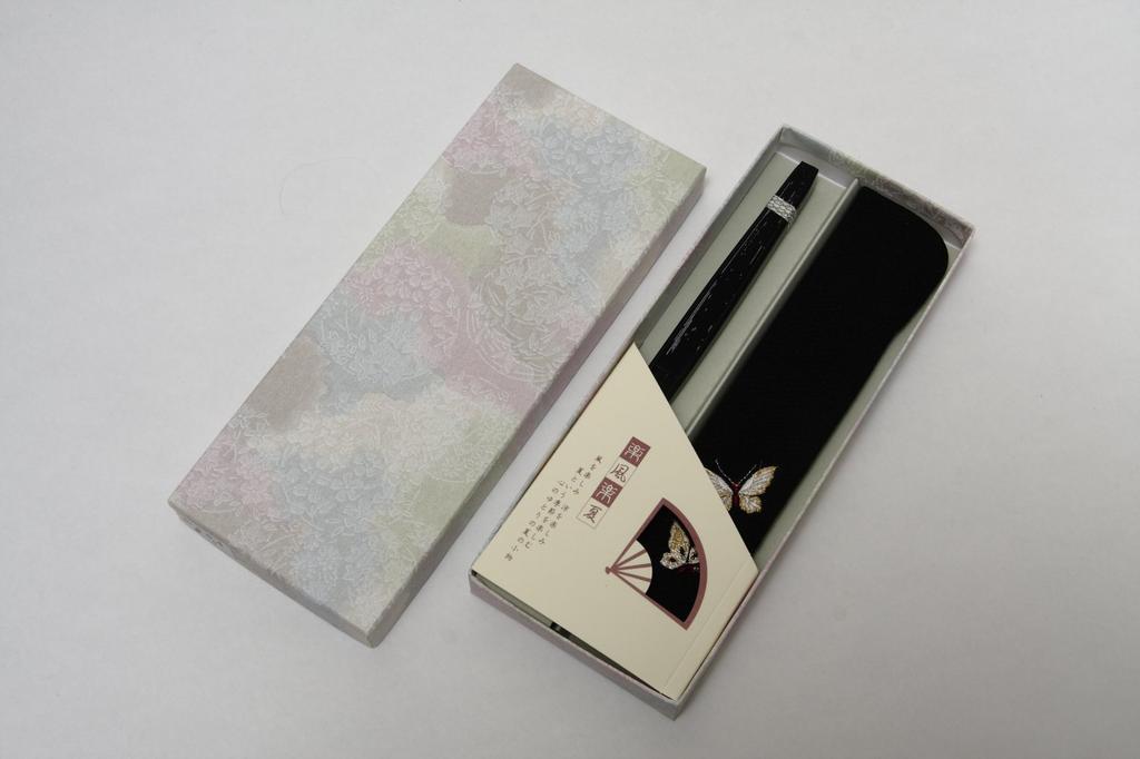 Веер Киото, черный веер с бумажной коробкой [Хасэгава] Сумка с узором «Бабочка»,