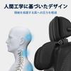EPOCHHIKE Headrest, Car Neck Pillow, Children, U-Shaped, Car Headrest, Suitable for Children and Adults,
