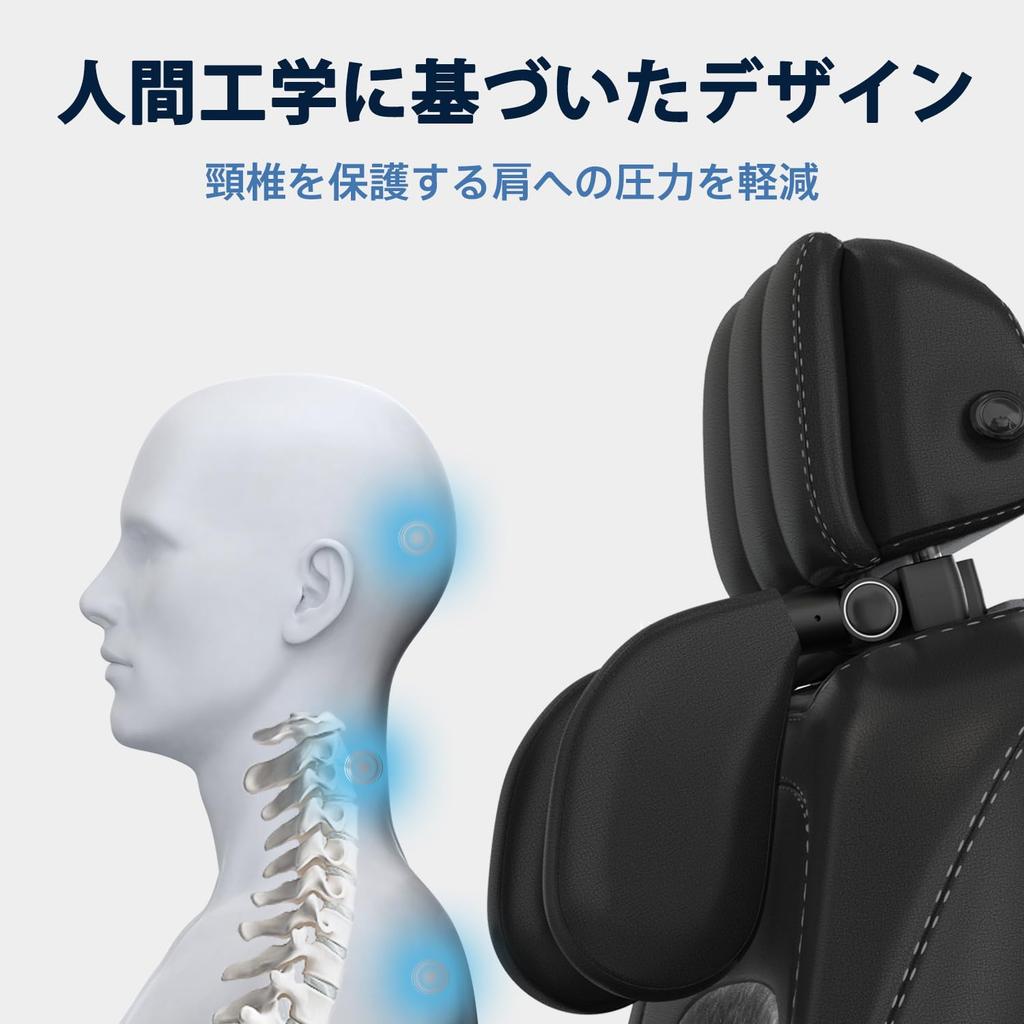 EPOCHHIKE Headrest, Car Neck Pillow, Children, U-Shaped, Car Headrest, Suitable for Children and Adults,