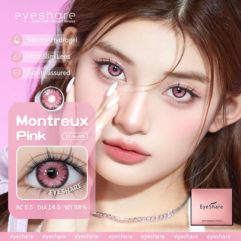 Eyeshare 1 пара фиолетовых контактных линз для косплея для новых глаз MONTREUX цветные контактные линзы аниме косплей линзы для макияжа глаз