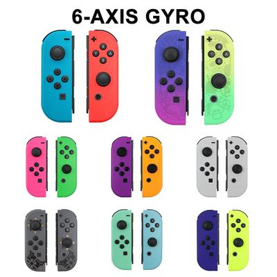 1 пара для консоли контроллера переключателя, 1 пара беспроводного геймпада, белый корпус L&R, зеленый, фиолетовый, желтый, розовый чехол