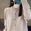 Spring and Autumn Women's Cardigan Solid Color Round Neck Single-breasted Knitted Bottoming Women's Sweater Jacket