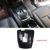 Аксессуары для интерьера LHD RHD Для Nissan X Trail T32 X-trail 2014- подлокотник двери кнопка стеклоподъемника панель рычага переключения передач