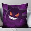 1pc Cartoon Anime G-Gengar P-Pokemon Pillow CaseSquarePillowBedroomSofaLeisureComfortCushionCarLivingRoom Home Decoration 40X40