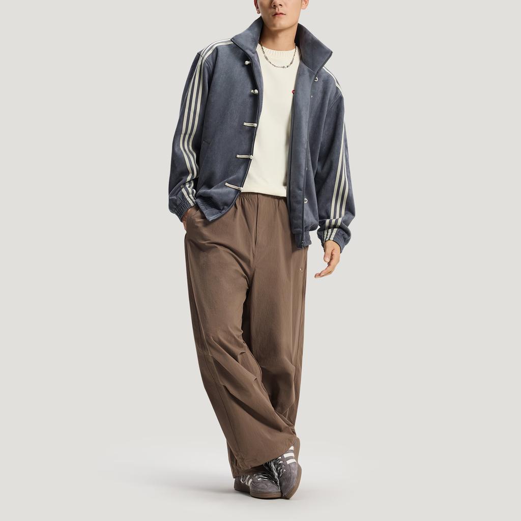 adidas Originals Ctt 3.1 Китайская куртка с высоким воротником KR0295