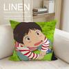 Animation Mirai Cushion Cover Pillowcase Set Pcs x x Breathable Washable Sofa Cushion Cover