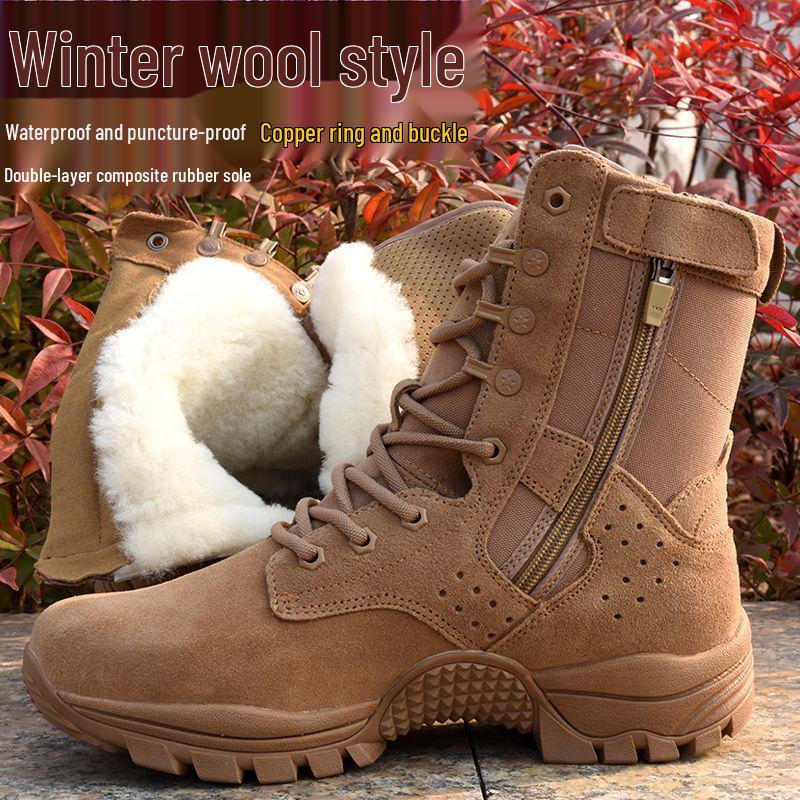 Новые коричневые боевые тренировочные ботинки: Мужские и женские высокие, пылезащитные, дышащие ботинки для альпинизма на молнии из коровьей кожи