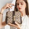 Crossbody Bag French Niche Bag Women's New Style Ladies All-match Fashion Women's Bag Handbag High Quality
