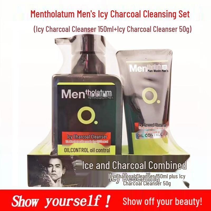Mentholatum Ice Cool Active Charcoal Cleanser Triple Set
