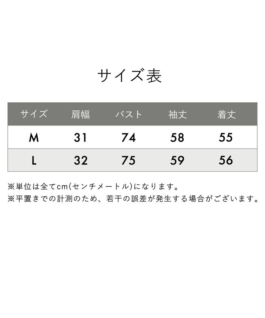 Вязаный свитер с оборками и высоким воротом Стильные повседневные топы Вязаный свитер Домашняя координация Свободная вязка Индивидуальность Эмоциональные брюки Стиль Харадзюку Харадзюку