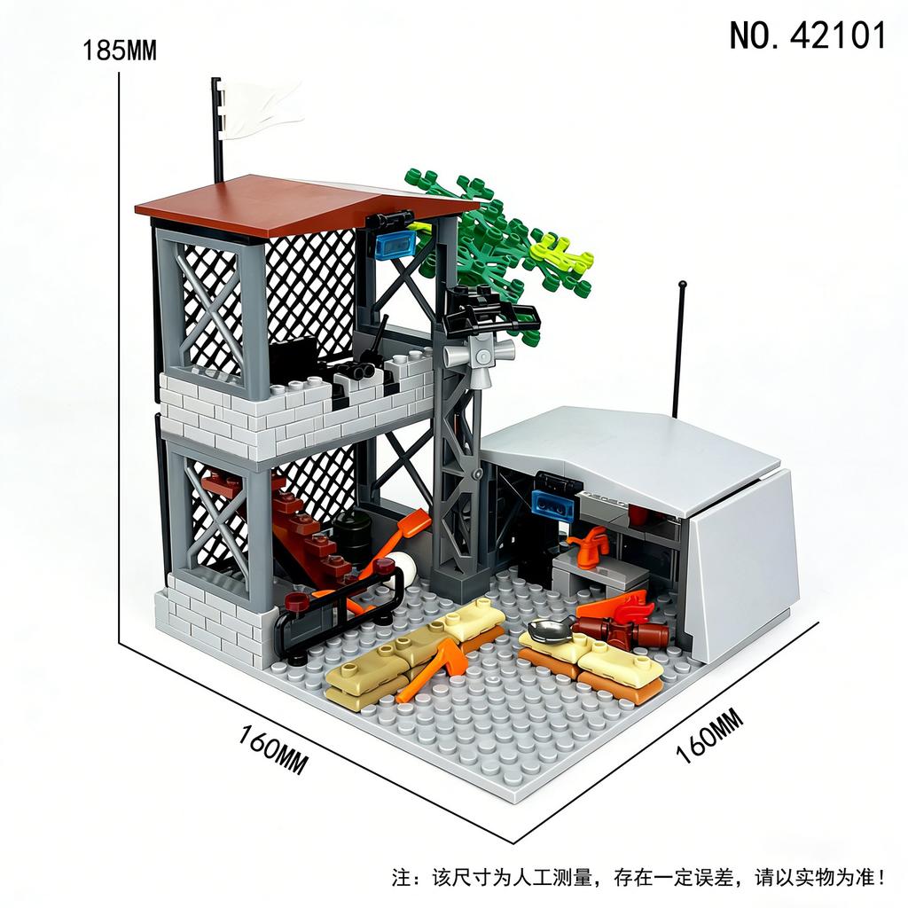 Детские игрушки скала орангутан гребля кубики праздничный остров фигурки собранные игрушки рептилия детские развивающие игрушки.