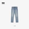 Мужские джинсы 502 Tapered ICE COOL