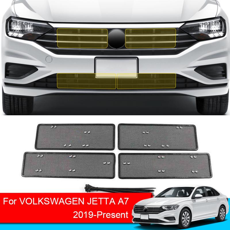 Автомобильный защитный чехол для воздухозаборника от насекомых, вставка Airin, сетчатый вентиляционный фильтр для гоночного гриля для Volkswagen Jetta A7 2019-2025, аксессуар