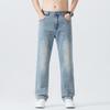 American Retro Jeans Men's Loose Straight-leg High and Thin Summer Thin Pants Men