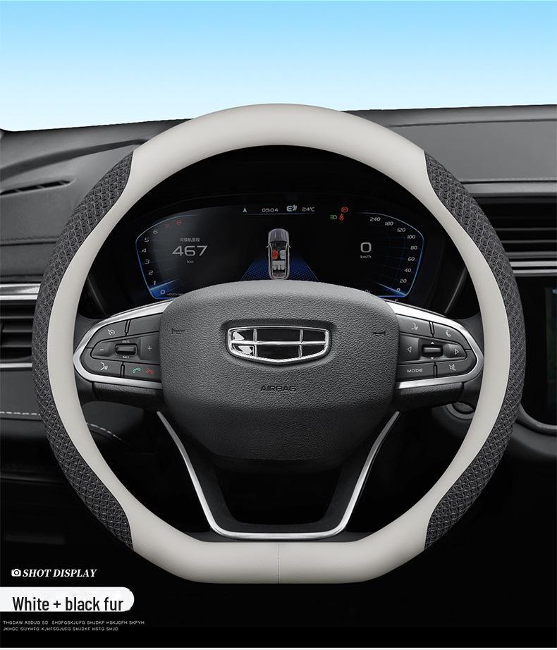 Индивидуальный кожаный чехол на руль для Geely Dihao GS/Xingrui/GL/Boyue/Binyue/Vision X6/Binrui