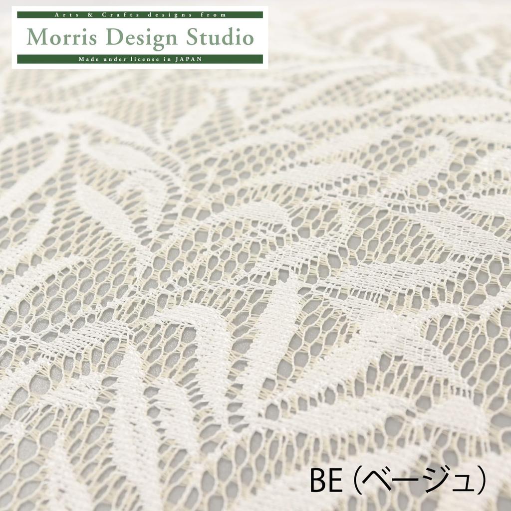 Morris Design Studio Morris Design Studio Noren Willow 85 x 90 Made in Japan Curtain, Bow, Beige, cm, EW1704,