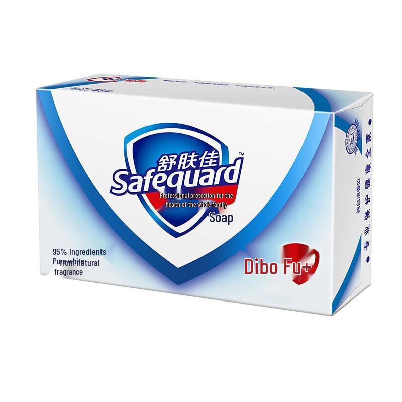 Мыло Safeguard Pure White с ароматом, упаковка 3 x 115 г
