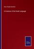 Книга A Grammar of the Greek Language