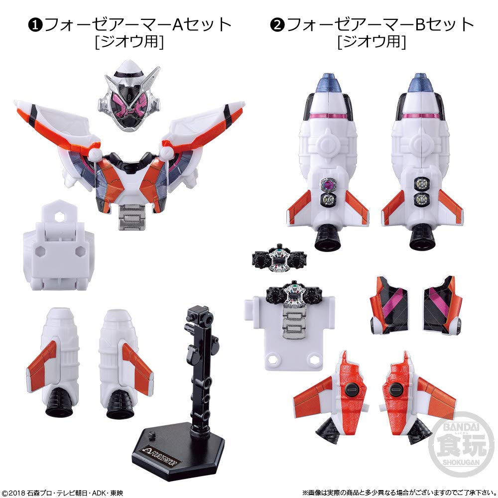 Sodo Kamen Rider RIDE3 Set Candy Rider Zi-O Игрушка/Жвачка (Камен Зи-О)