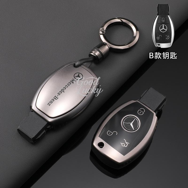 AABIB1 High Quality Scratch Resistant Use TPU Key Cover For Mercedes Benz A C E S G GLC CLE CLA W177 W205 W213 W222 X167AMGMetallicGray