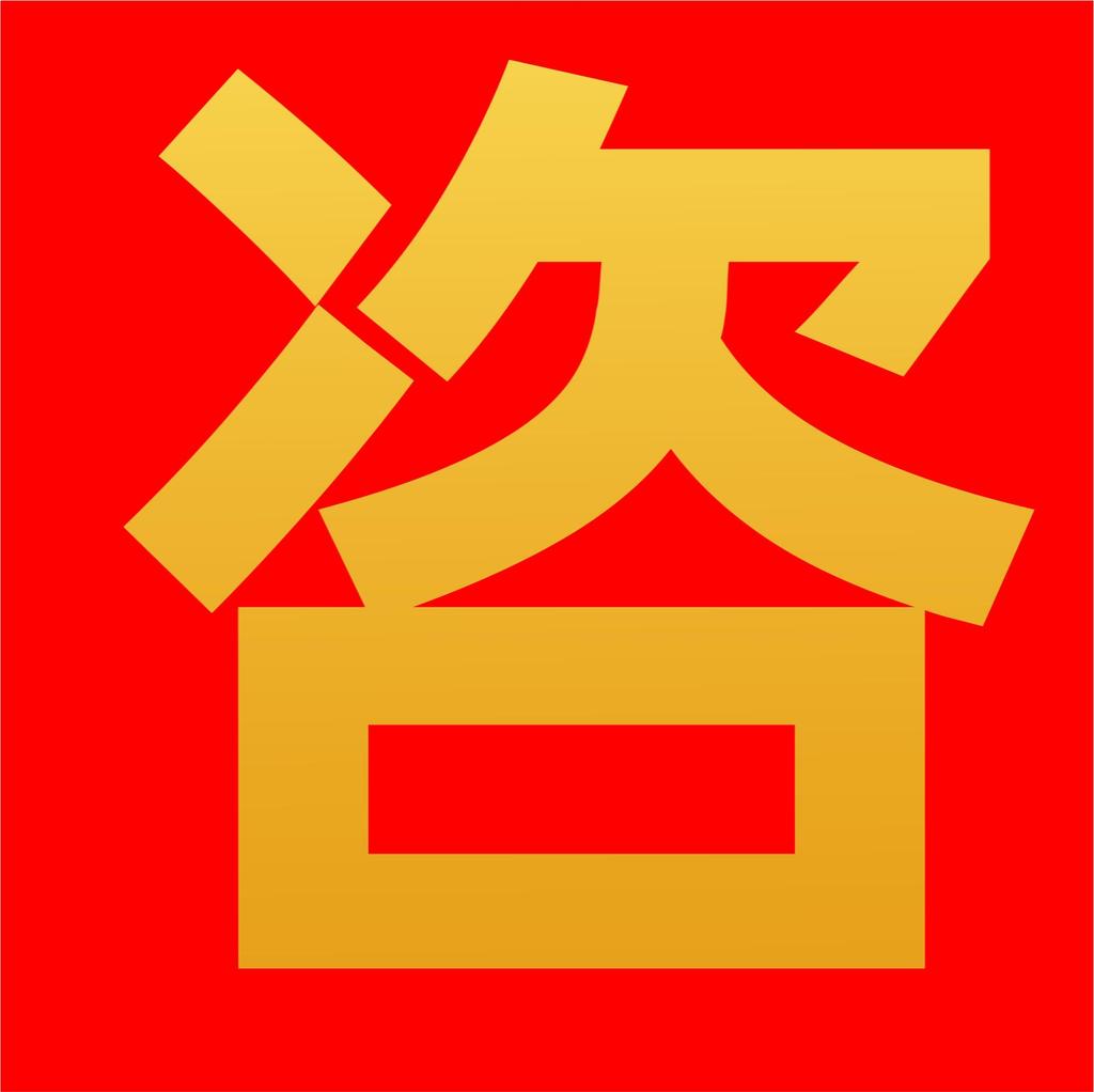 Boxing, Martial Arts & Gymnastics XPE Roll Mat for Dance, Judo, Taekwondo, and Sit-ups