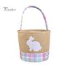 Корзина для пасхального кролика, клетчатая ткань, детская корзина для хранения, многоразовая детская сумка для пасхальных яиц, для ежедневного использования на вечеринке