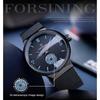 Forsining Men's Skeleton Mechanical Watches Waterproof Outdoor Wristwatch Casual Minimalism Watch For Man Black Mesh Band