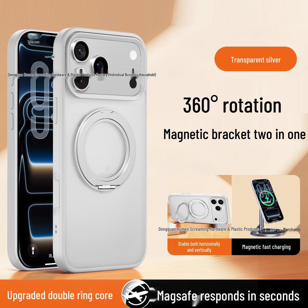 Магнитный защитный чехол 360° с защитой от падения для iPhone 17 Pro Max