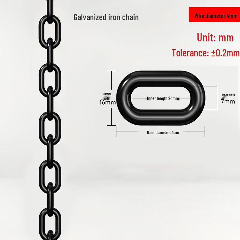 Brangdy 5MM Red & White Multipurpose Iron Chain