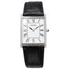 Мужские кварцевые часы Seiko квадратного дизайна SWR049 с белым циферблатом и черным кожаным ремешком [Б/У]