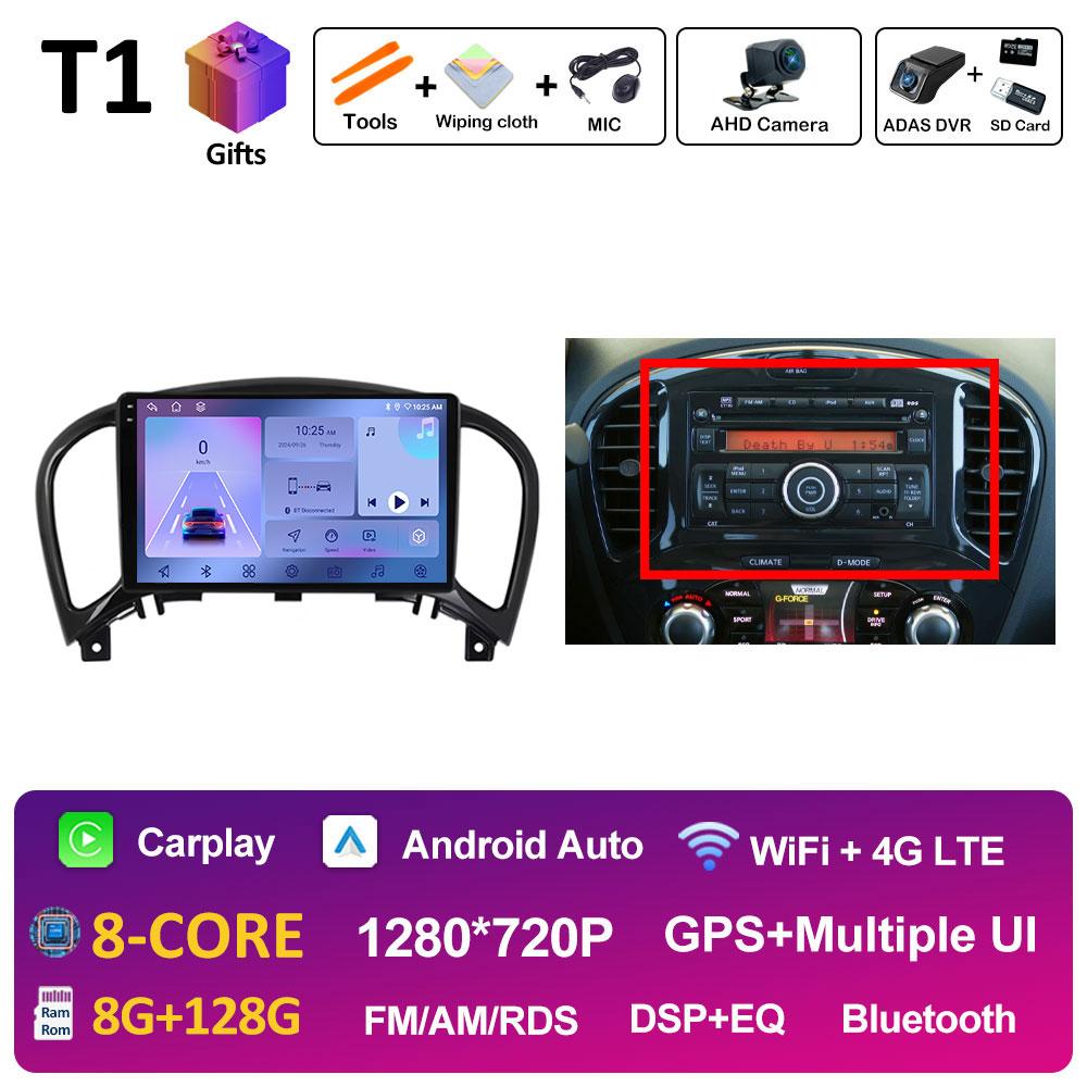 Для Nissan Juke YF15 2010 2011 2012 2013 2014 Автомагнитола Мультимедийный Видеоплеер Вентилятор охлаждения DSP Стерео GPS Навигация Авторадио