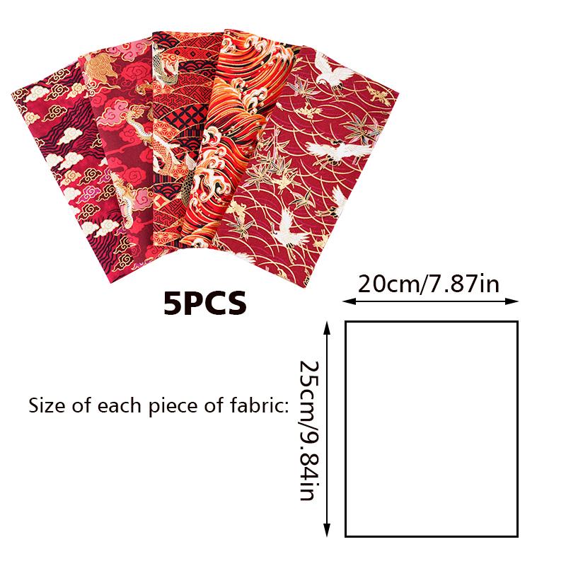 5 шт. швейные принадлежности для самостоятельного шитья аксессуары ручной работы пэчворк материал цветочный узор ткань