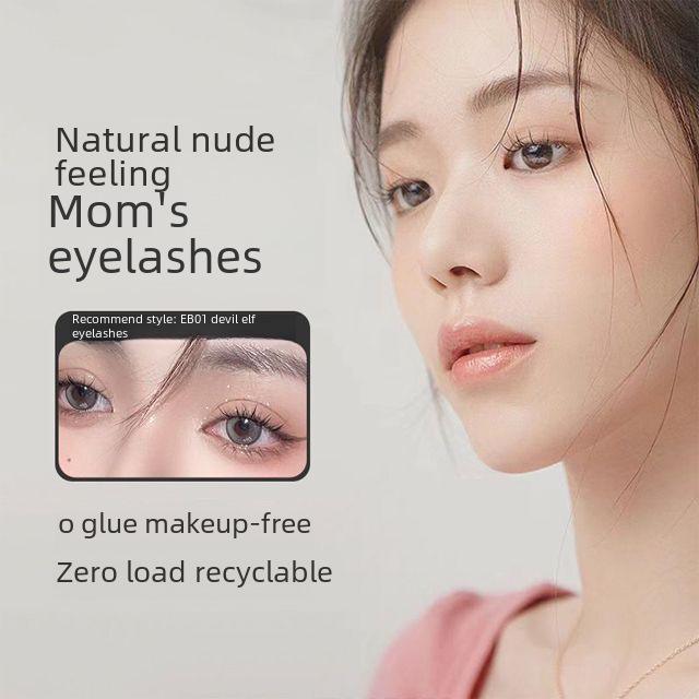 Магнитные ресницы Ультра-натуральный вид Без клея Легкие Многоразовые Водонепроницаемые Долговечные Натуральные ресницы Накладные ресницы Легко наносить