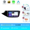 Автомобильное радио Android 14 Wireless Carplay Auto для Kia Ceed 2 JD 2012 2013 2014 2015 2016 2017 2018 Мультимедийный проигрыватель 2 Din GPS 4G