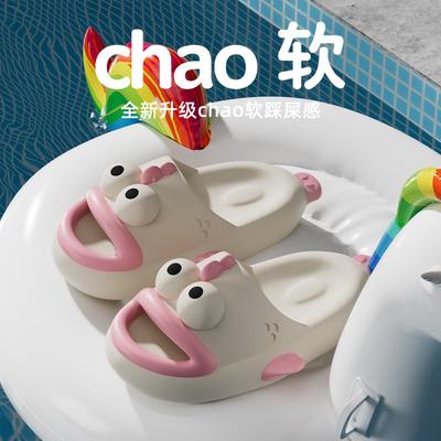 Chanbao тапочки женские летние новые горячие смешные милые тапочки для пары с рыбкой-клоуном крутые