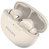 Гибридные наушники-вкладыши Philips TAT3518 с активным шумоподавлением (ANC) и по-настоящему беспроводной связью