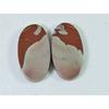 14X26MM Natural Noreena Jasper Matched Pair Cabochon Loose Gemstone 30Cts. SK-4562