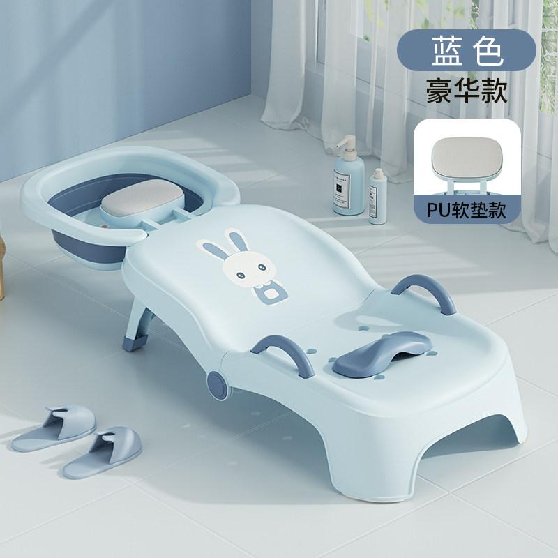 Foldable Children Shampoo Recliner Baby Hair Washing Bed for Home Salon