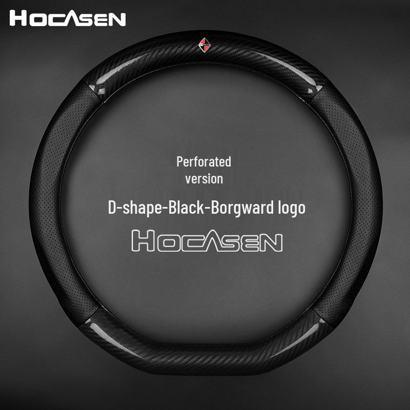 Borgward BX5/BX7 Genuine Leather & Carbon Fiber Steering Wheel Cover - Universal, Non-Slip, Sweat-Absorbent for All Seasons
