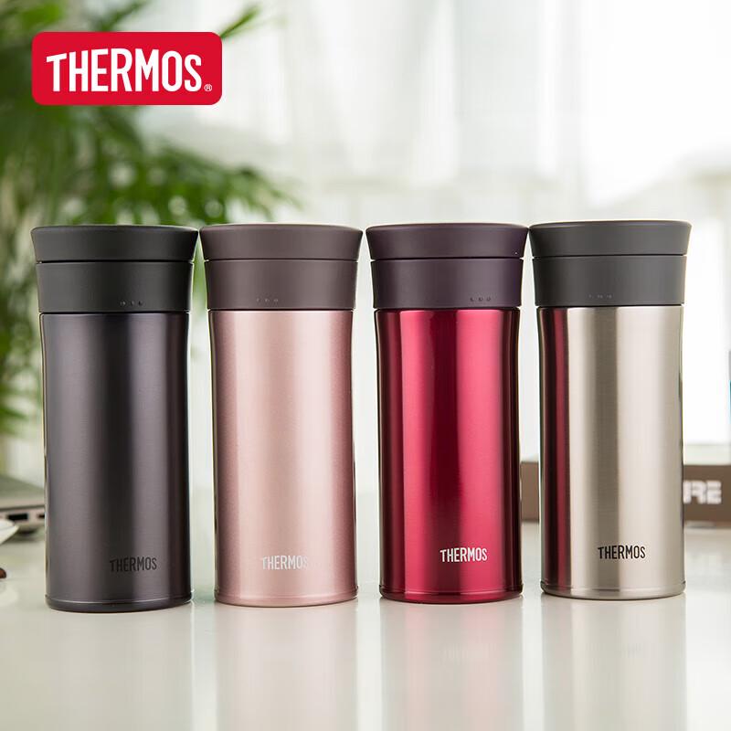 THERMOS TCMA-400 400ml Stainless Steel Insulated Bottle