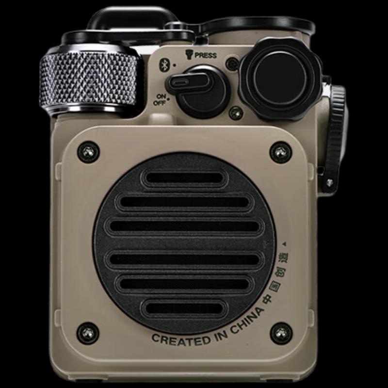 Mao King Portable Bluetooth Speaker