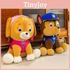 Dog Plushy Toy Cute Cartoon Large Girls Children Holiday Gift Doll