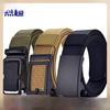 Мужской нейлоновый плетеный тактический ремень - автоматическая пряжка Toothless для занятий спортом на открытом воздухе и повседневной носки
