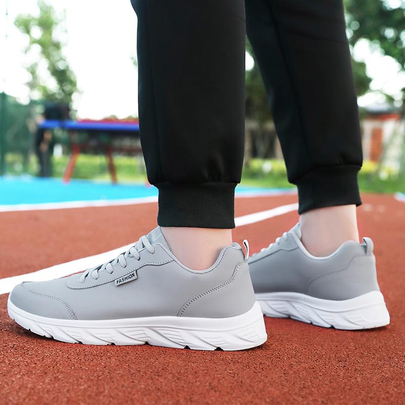 Men's Ultra Light Sneakers Plus Size Shoes Running Shoes Casual Shoes