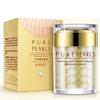 Pearl Hydration Moisturizing Face Cream Hyaluronic Acid Essence Cream Smooth Skin Anti Wrinkle Skin Care