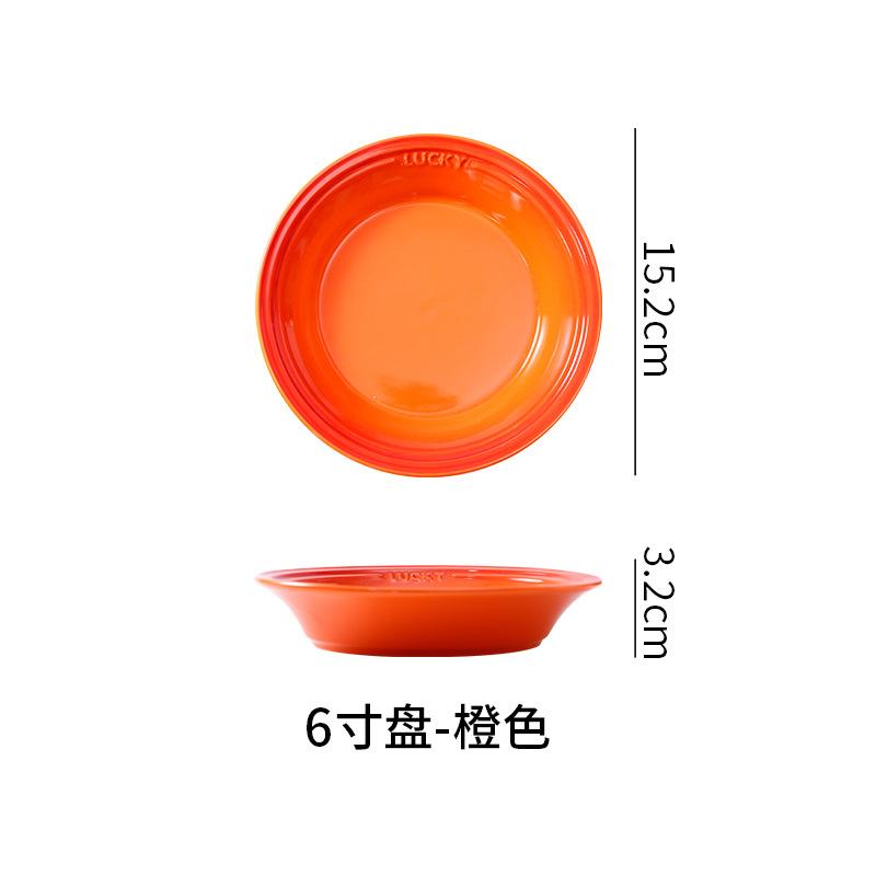 Европейская красочная керамическая тарелка-макарон с плавным переходом, креативная домашняя тарелка для фруктового салата, скандинавское блюдо для запеченного риса, глубокая тарелка для супа