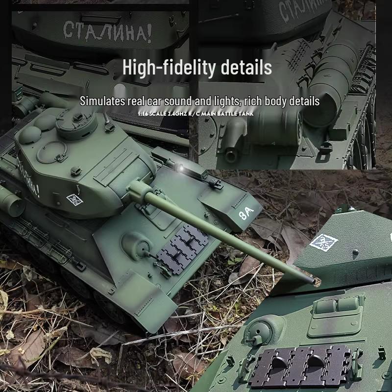Советский основной боевой танк Т-34/85 ИК-боевая модель на радиоуправлении, масштаб 1/16