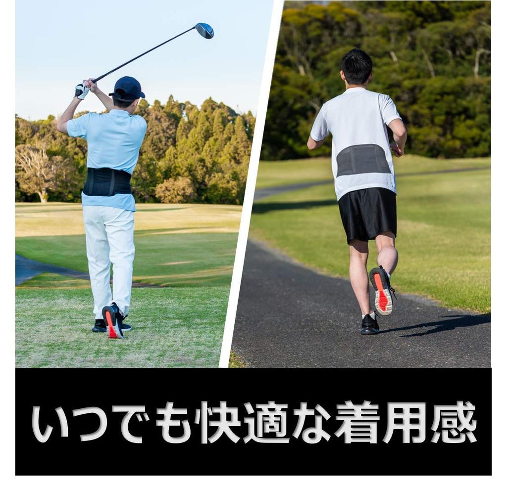 Pip Sports Pro Fits Waist Support, LL Size, Thin, Compression