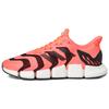 Кроссовки Climacool Vento 'Signal Pink' FX7848